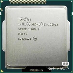 收收收,自己用收一块最强1155针e3-1290v2 3.