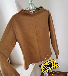 优衣库米色打底衫