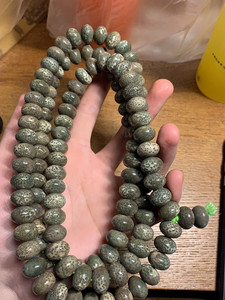 阴皮极品星月菩提