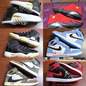 耐克 45码男鞋 aj1倒勾 黑红漆皮 大学蓝 aj11_阿里巴巴找货神器