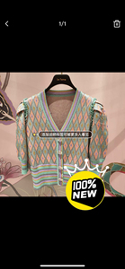 Le fame拉飞姆专柜正品购入菱格提花针织开衫，是专柜正品