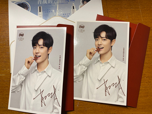 【出】乐事 肖战 明信片