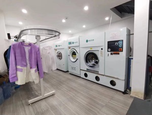 2021年国际UCC四氯乙烯干洗机整套出售，设备齐全，价格优