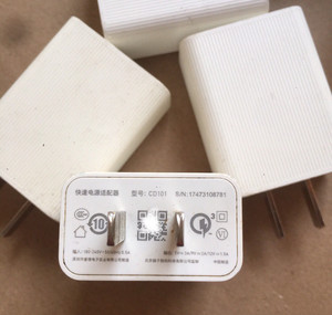 锤子坚果充电器手机充电器 锤子坚果3 pro pro2二手原