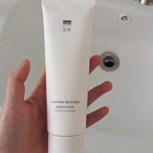 【至本舒颜洗面奶】至本舒颜洗面奶品牌,价格 - 阿里巴巴