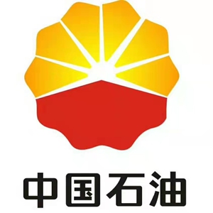 常年不限量收购中国石油,中国石化油卡直冲,车队卡,非油卡,无