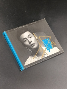 李荣浩签名专辑
