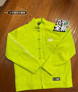 中国李宁badfive纽约时装周走秀gai唐装夹克ajdn1