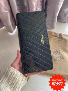 金路达皮包钱包手拿包拉链包卡包,朋友送的,全新标牌都在,统一