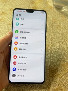 华为mate30黑色,串号:28126,4g版本,6 128