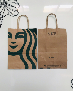 001人付款淘宝【现货】星巴克办公室咖啡专供日本环保牛皮纸袋的电