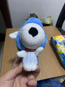 京东正版毛绒玩具京东全球购小海豚变装狗
