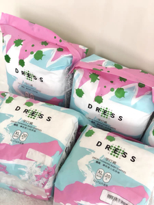 全新无拆封吉氏薄致拉拉裤尿不湿加大码xl20片一包