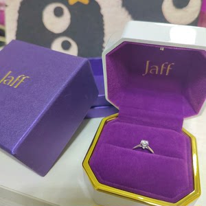 Jaff珠宝钻戒便宜出、专柜购买，80斤到110可以戴，有想