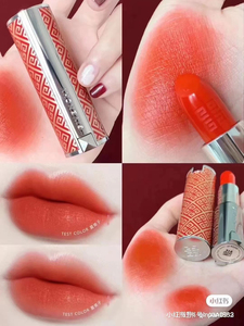 特价清仓 纪梵希限量口红316 保质期 2022.