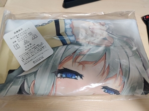 日版正版#万华镜 八宝備仁 篝之雾枝 制服 抱枕套  仅拆