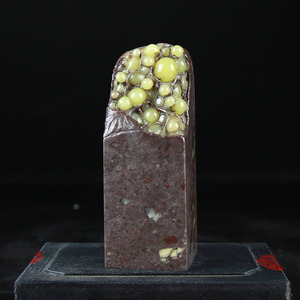 青田周村季山龙蛋石葡萄冻钮章印石印章篆刻姓名定制章料4.5cm