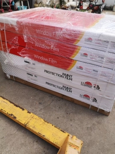 正品龙膜太阳膜隔热膜防爆膜防晒膜畅悦80尊翼70后羿70