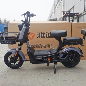 雅迪电动电瓶车酷v