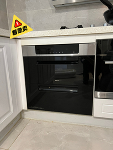 robam/老板 ztd100c-811/消毒柜 正品嵌入式