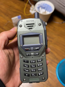 宝通tbr-180b对讲机