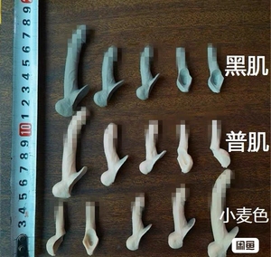 现货  全新 5款 1/6 娃娃模型配件 丁丁 人偶jj 鸡