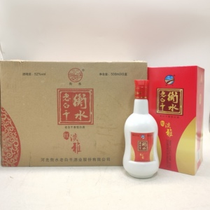 【一箱六瓶】14年52度衡水老白干500ml老白干香型 河北名酒纯粮酒
