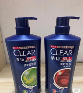 正品清扬洗发水750ml大瓶16元包邮未开封男士女士多效控油