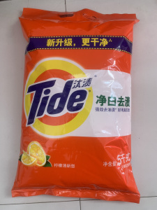 汰渍洗衣粉5公斤