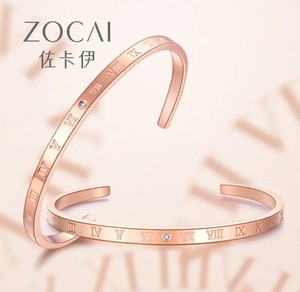 zocai/佐卡伊时光里的爱网红南非真钻石开口手镯男女同款生