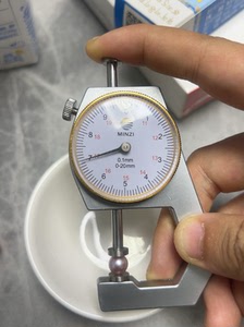 7毫米天然珍珠无核无暇保真,已与卖家视频图片看过细节,非假不