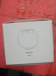 拉卡拉手环环带