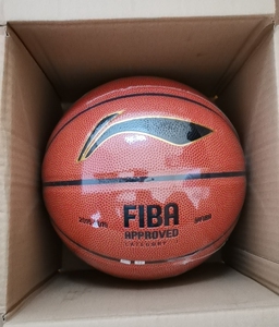 七号李宁正品cba职业联赛专业用球pu贴皮篮球