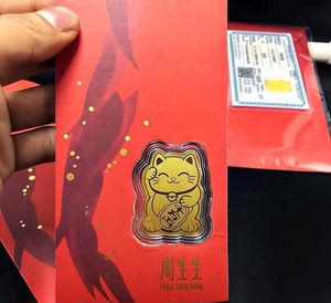 周生生招财猫红包图片