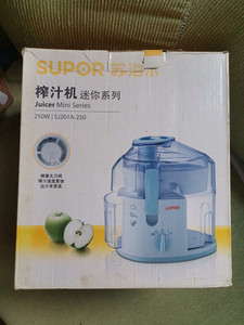 Supor/苏泊尔 SJ201A-250榨汁机果蔬机水果汁机