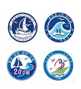 400人付款淘宝【设计】班徽 班旗 队徽 社团徽章 会徽