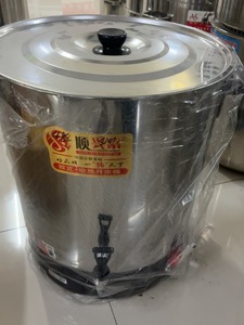 电加热开水桶，电加热桶，电加热老汤桶白钢的，烧水很快58L两