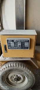 出一台扬州市古青建筑机械有限公司生产的JS500混凝土搅拌机