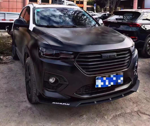 哈弗h4前铲改装 h4前唇前扰流大小包围改装