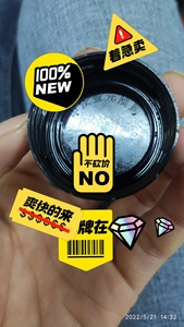 出一个体质能量金钻盖一元换购,就一个.十块钱包邮不砍价,刚喝