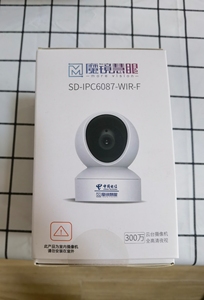 魔镜慧眼sd-ipc6087-wir-f室内摄像头,家庭摄像