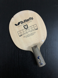 老铁牌蝴蝶xstar乒乓球拍底板,老i码,力材和大芯用料好