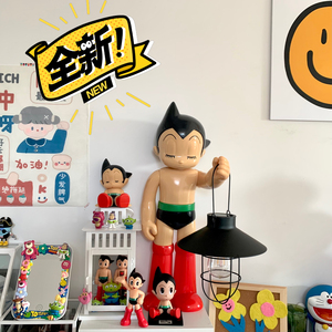 zcwo铁臂阿童木 原子小金刚阿童木手办 60cm闭眼款