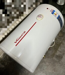 万和电热水器40升#家用洗澡速热#出租房储水式小型