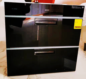 方太消毒柜ztd100j12