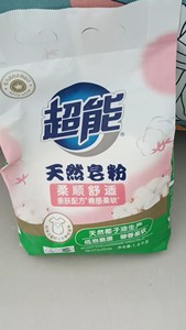 超能天然皂粉新包装青柠西柚1.6㎏✖️3包超能洗衣粉超能皂粉