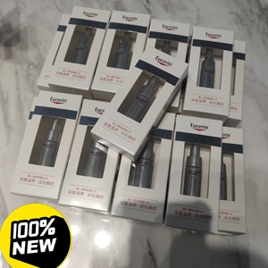 eucerin/优色林充盈展颜精华小银弹5ml