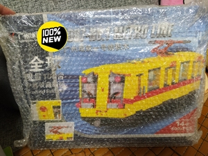 一号线列车积木冰箱贴60pcstb955001375阿里巴巴为您推荐广州地铁