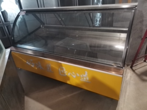 千年冷藏展示柜