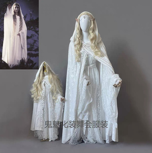 【出租】cos精灵 魔戒 指环王 魔法师 精灵服装 白色精灵